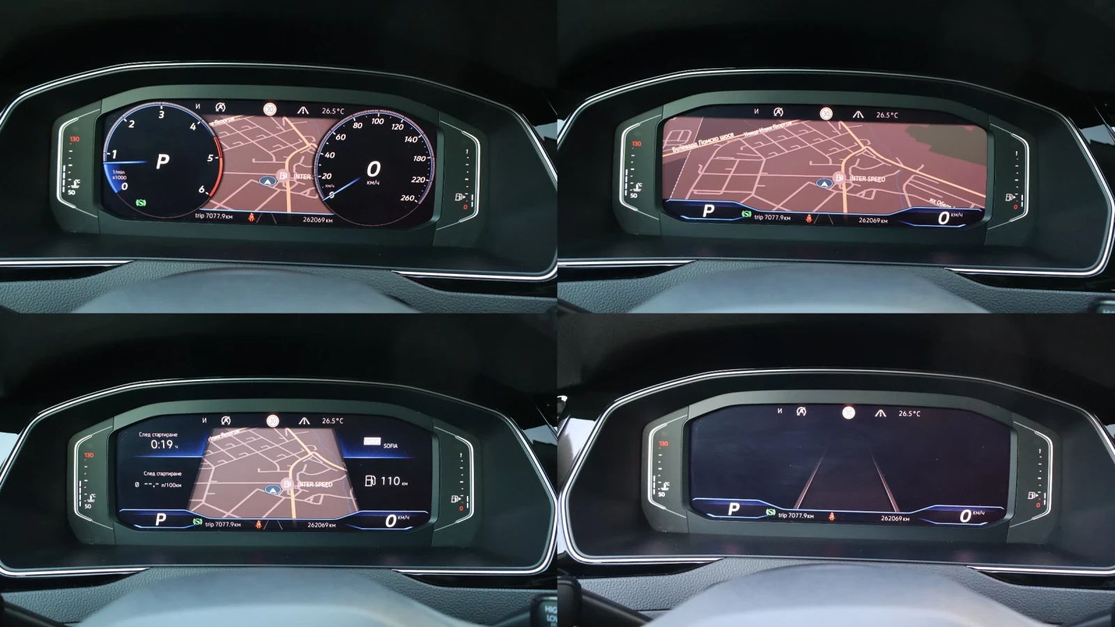 VW Passat 2.0 TDI 190.. FACELIFT 44 IQ-MATRIX  | Mobile.bg   13