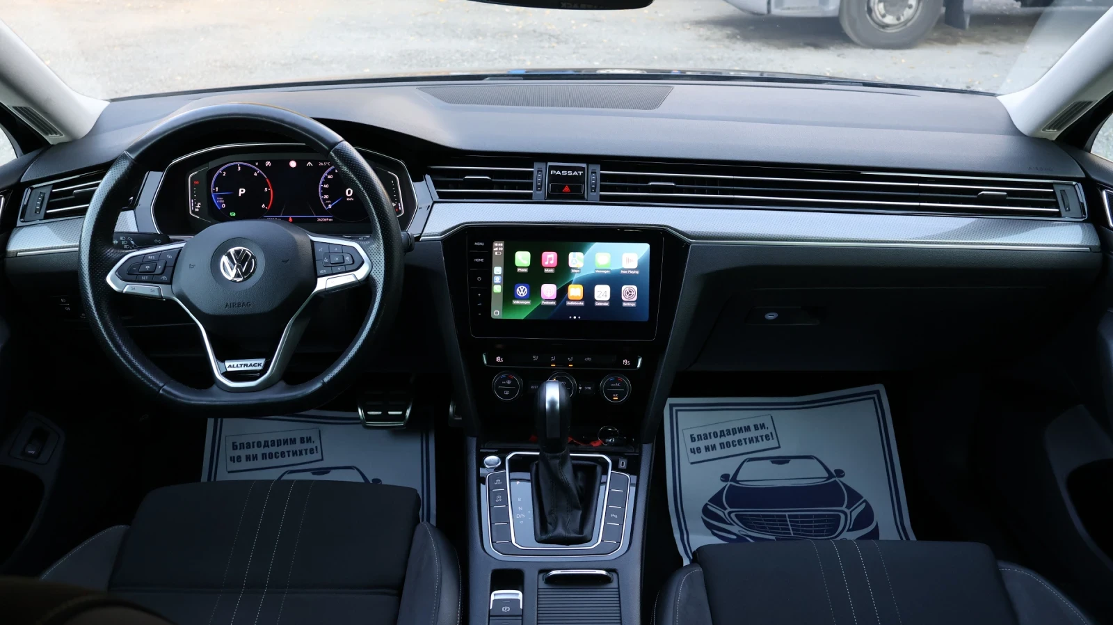 VW Passat 2.0 TDI 190.. FACELIFT 44 IQ-MATRIX  | Mobile.bg   11