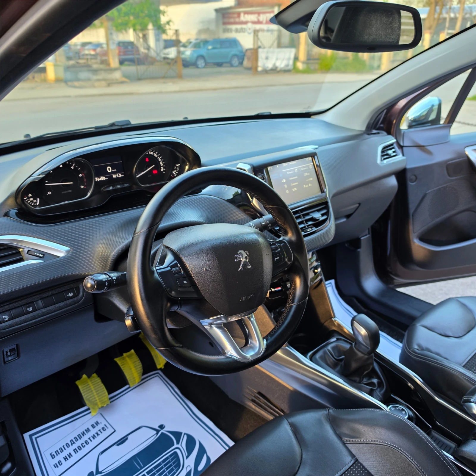 Peugeot 2008 1.6HDI NAVI KOJA TOP | Mobile.bg � ����������� 5