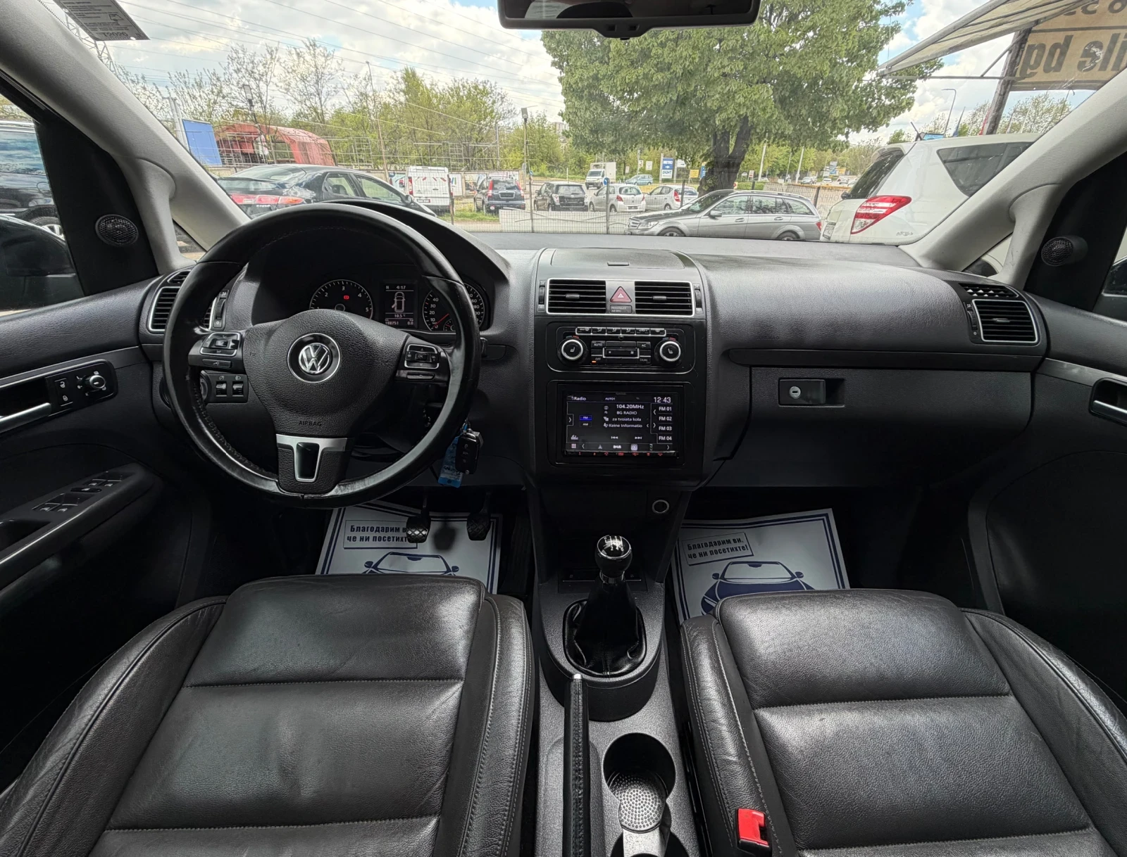 VW Touran 2.0TDI!���������!7 ������!����!����!��� ���������! | Mobile.bg � ����������� 8