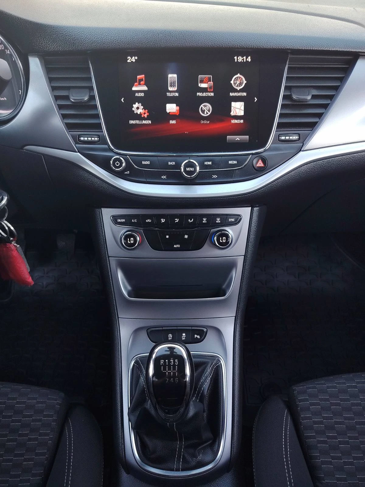 Opel Astra 1.6 CDTI* * * 212.000км* * * , снимка 11 - Автомобили и джипове - 54656254