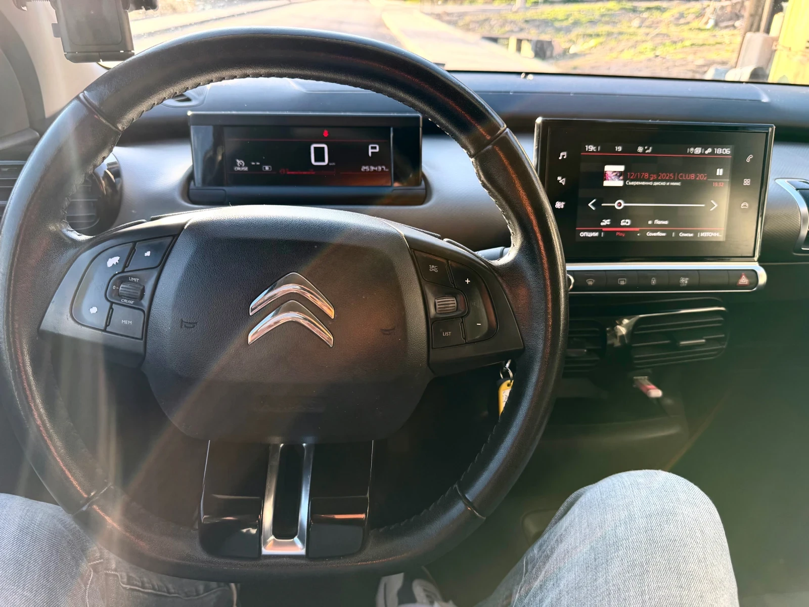 Citroen C4 Cactus 1.5 Blue-HDI AVTOMATIK NAVI EURO 6 | Mobile.bg � ����������� 13