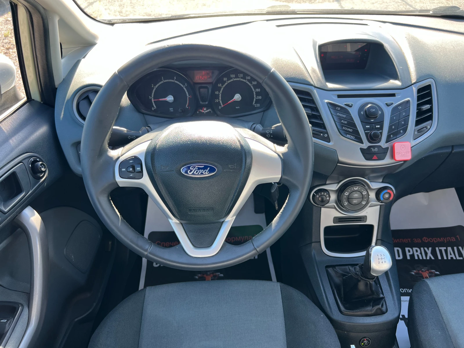Ford Fiesta 1.4 ГАЗ/БЕНЗИН , снимка 11 - Автомобили и джипове - 54922653