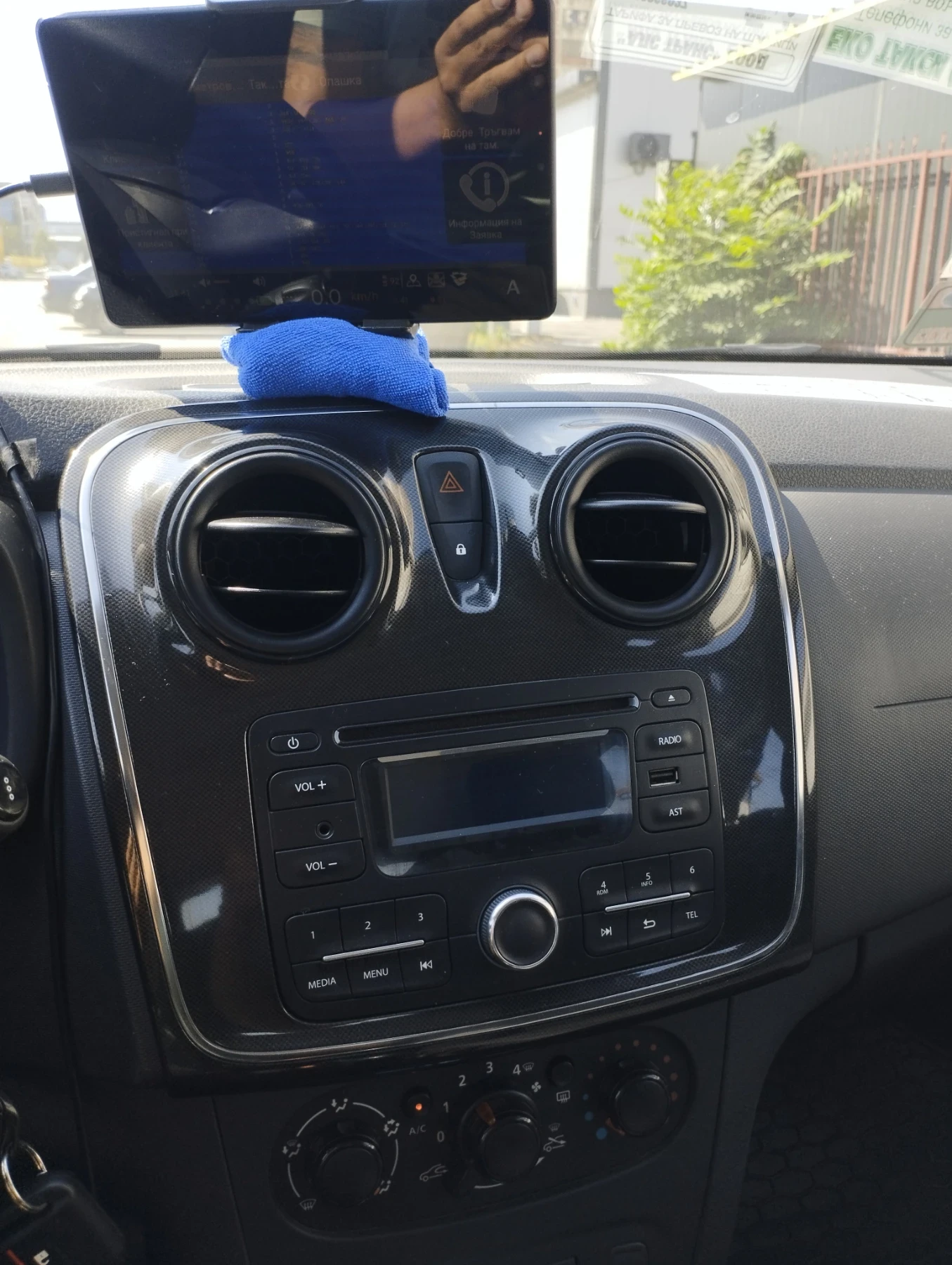 Dacia Logan Газ, снимка 10 - Автомобили и джипове - 55781206