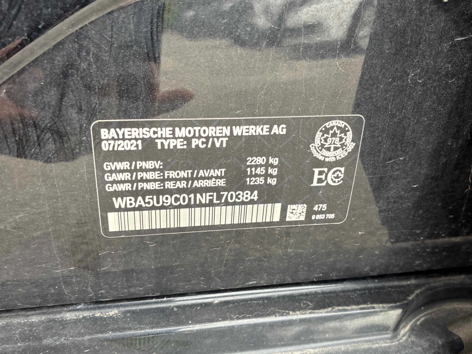 BMW 340 * M340i xDrive * CARFAX * ЦЕНА ДО БГ, снимка 14 - Автомобили и джипове - 55936560