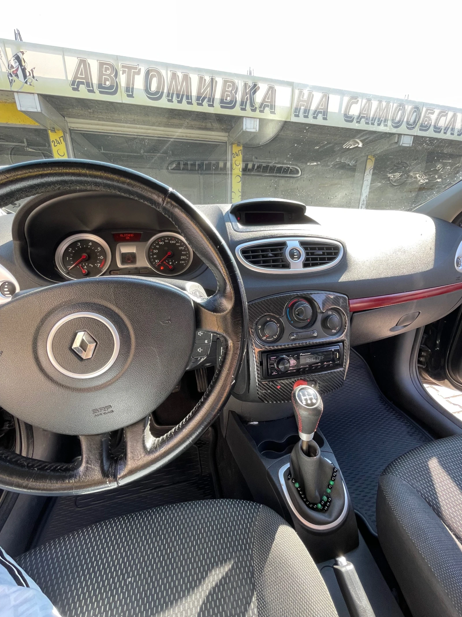 Renault Clio Обслужена преди 2000км, снимка 12 - Автомобили и джипове - 56141749