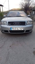 Audi S6, снимка 1