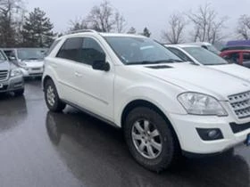 Mercedes-Benz ML 350 ЦДИ ФЕЙС, снимка 1