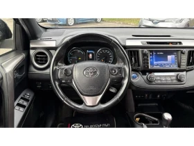 Toyota Rav4 2.5HSD AWD LUXURY, снимка 9