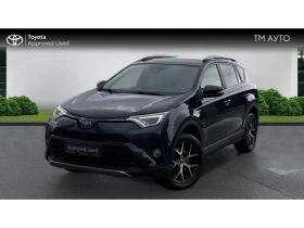 Toyota Rav4 2.5HSD AWD LUXURY, снимка 1