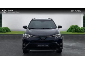 Toyota Rav4 2.5HSD AWD LUXURY, снимка 5