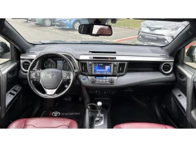 Toyota Rav4 2.5HSD AWD LUXURY, снимка 8