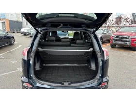 Toyota Rav4 2.5HSD AWD LUXURY, снимка 10