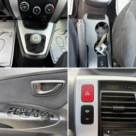 Hyundai Tucson 2.0i 141 кс GAZ BRC EURO5, снимка 14