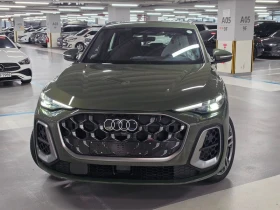 Audi Q5 2.0 Automatic, снимка 2