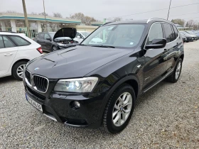 BMW X3 2.0d xdrive , снимка 3