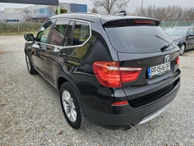 BMW X3 2.0d xdrive , снимка 4