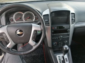 Chevrolet Captiva 2.0 CRDi | Mobile.bg    11
