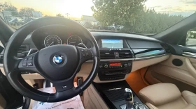 Обява за продажба на BMW X5 M 40 xD ~33 999 лв. - изображение 8