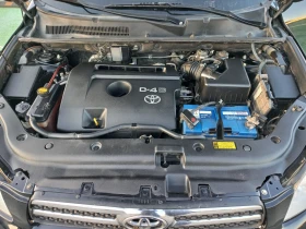 Toyota Rav4 2.2 DIZEL D4D - 4500 € / 8801.24 лв. - 37349697 13