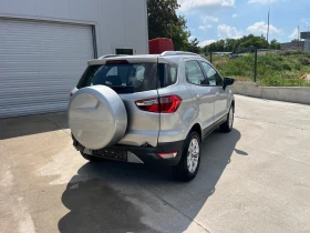 Ford EcoSport 1.5 | Auto.bg — изображение 8