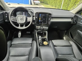 Volvo XC40 INSCRIPTION D4 | Mobile.bg � ����� ������ 6