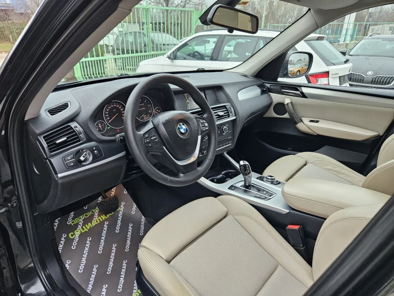 BMW X3 2.0d xdrive , снимка 7 - Автомобили и джипове - 48161862