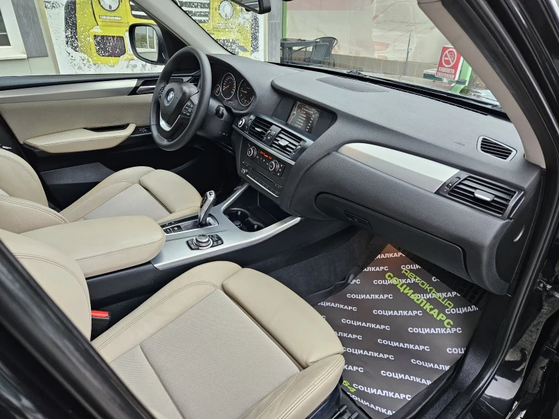 BMW X3 2.0d xdrive , снимка 15 - Автомобили и джипове - 48161862