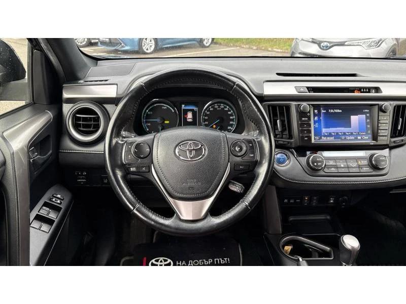 Toyota Rav4 2.5HSD AWD LUXURY, снимка 9 - Автомобили и джипове - 54075689