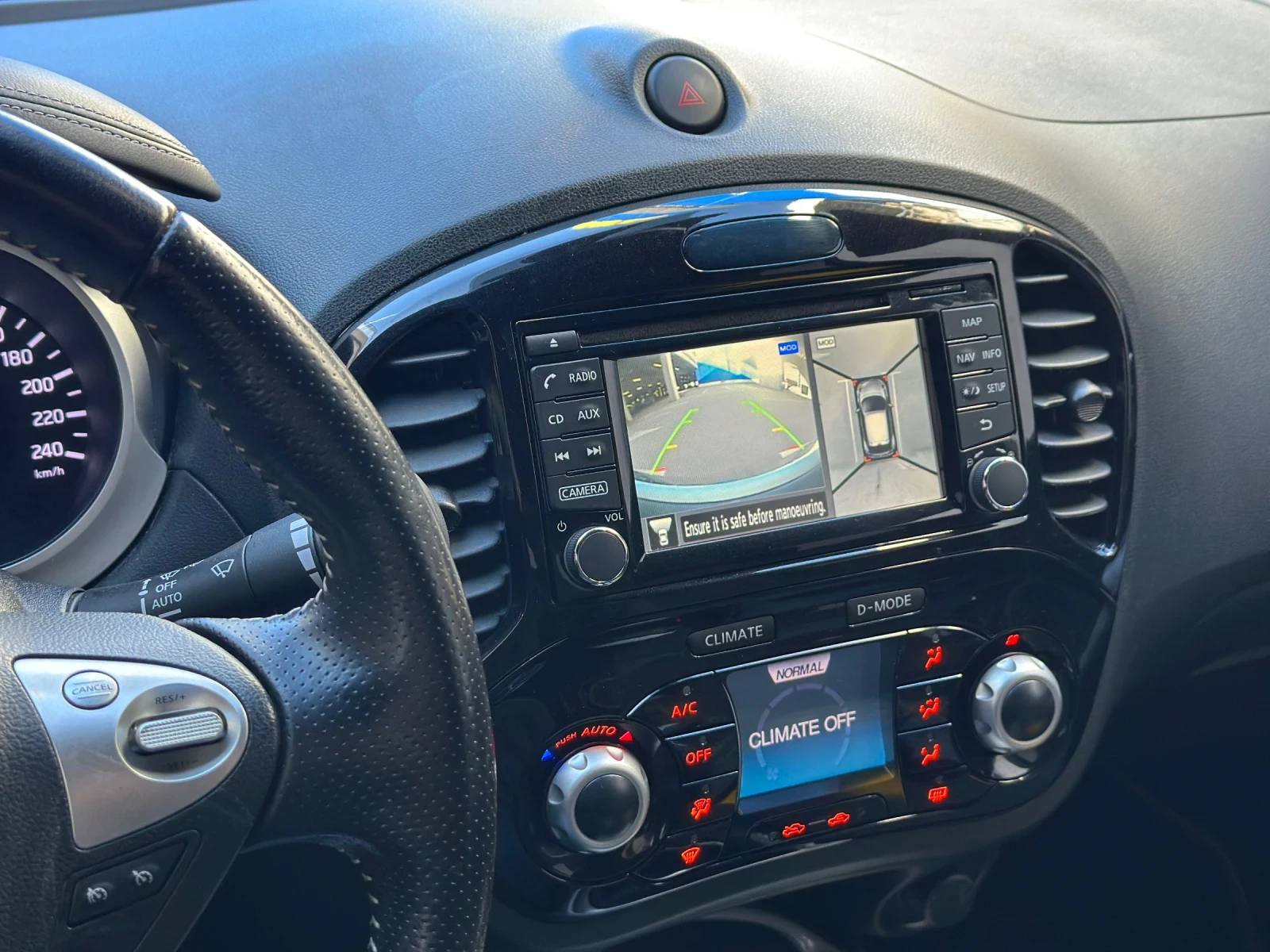 Nissan Juke 1.5 DCI / 360 градуса / TEKNA изпълнение / KEYLESS, снимка 11 - Автомобили и джипове - 53829229