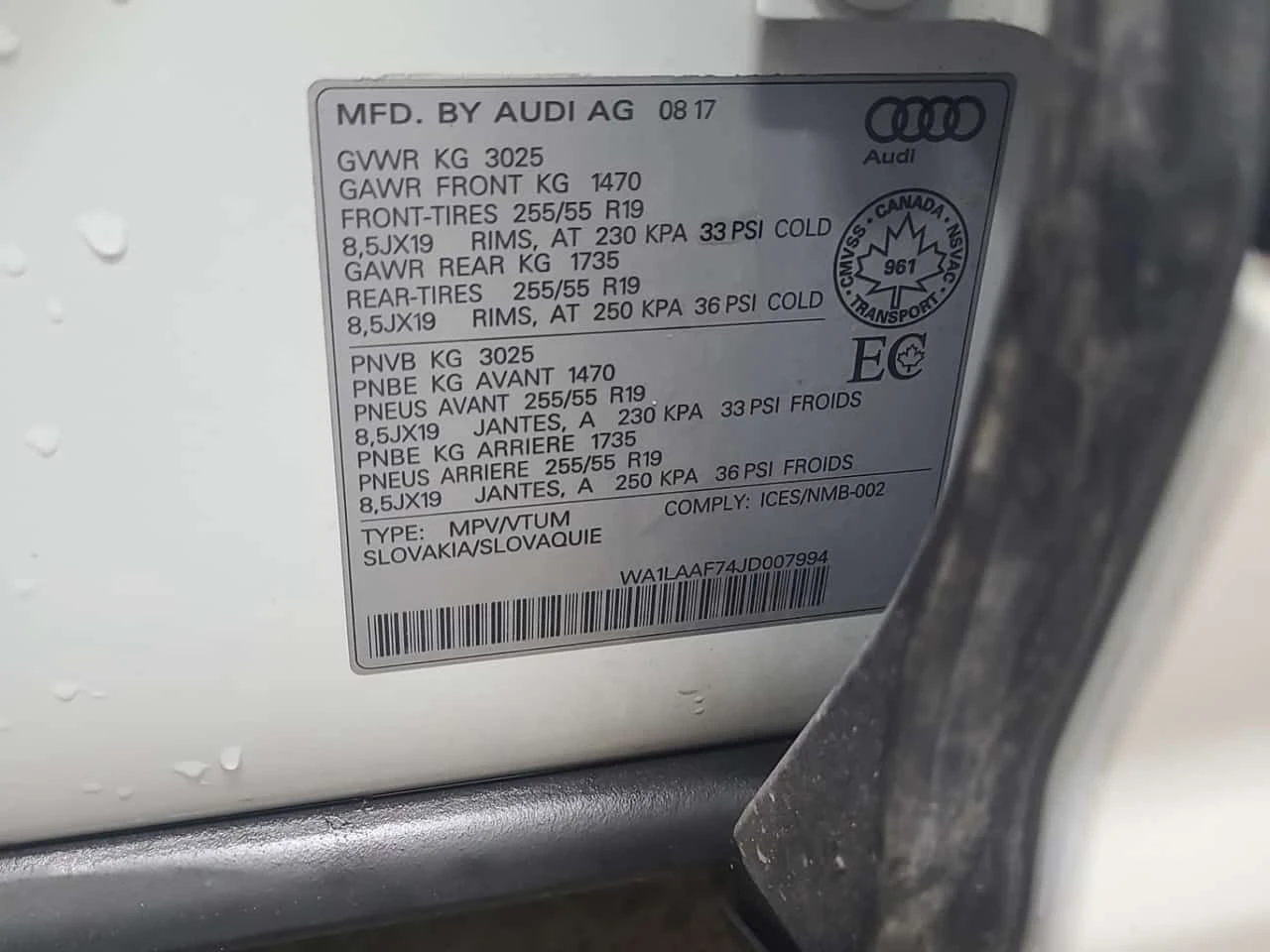 Audi Q7  PREMIUM PLUS | 360 | PANO | ОБДУХВАНЕ , снимка 16 - Автомобили и джипове - 54833848