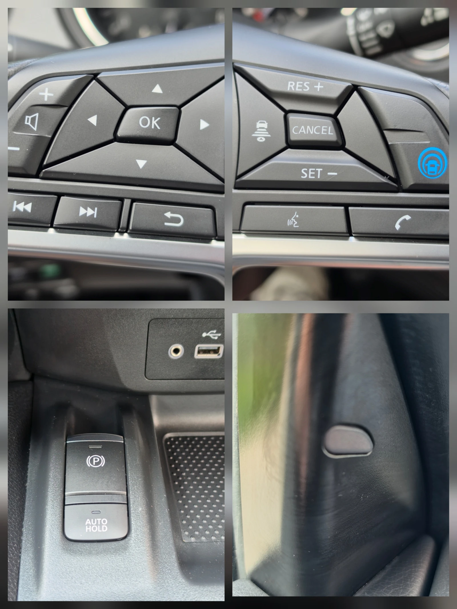 Nissan Qashqai 2.0 AWD* 360* Distronic* Keyless | Mobile.bg � ����������� 15