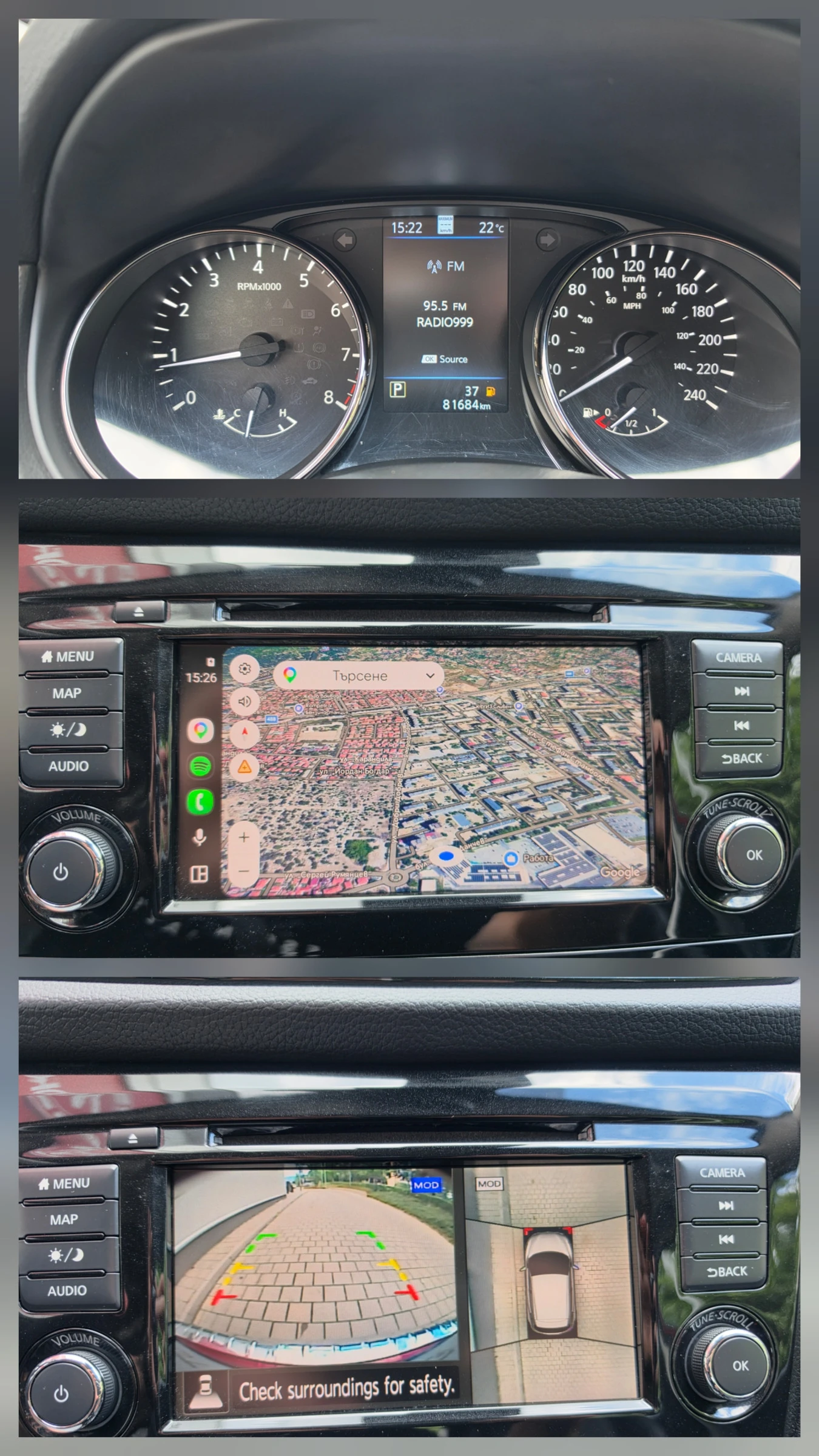 Nissan Qashqai 2.0 AWD* 360* Distronic* Keyless | Mobile.bg � ����������� 13