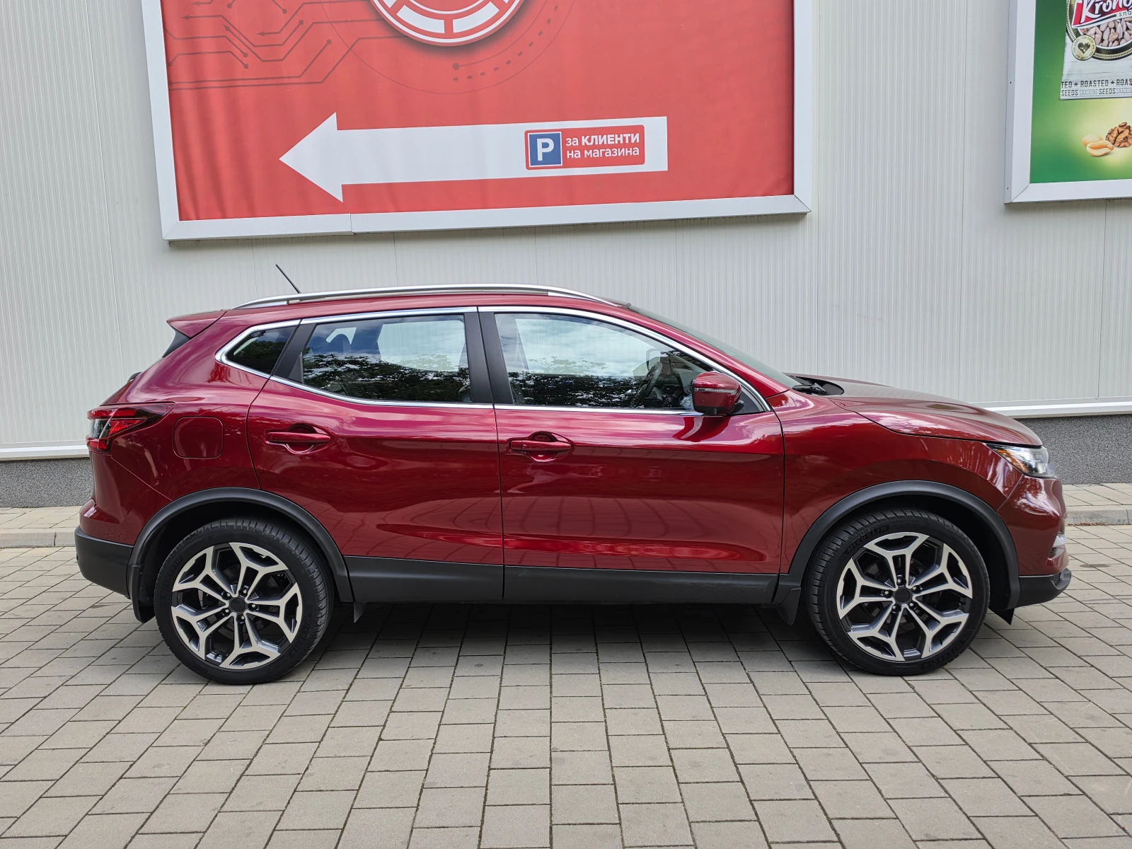 Nissan Qashqai 2.0 AWD* 360* Distronic* Keyless | Mobile.bg � ����������� 5