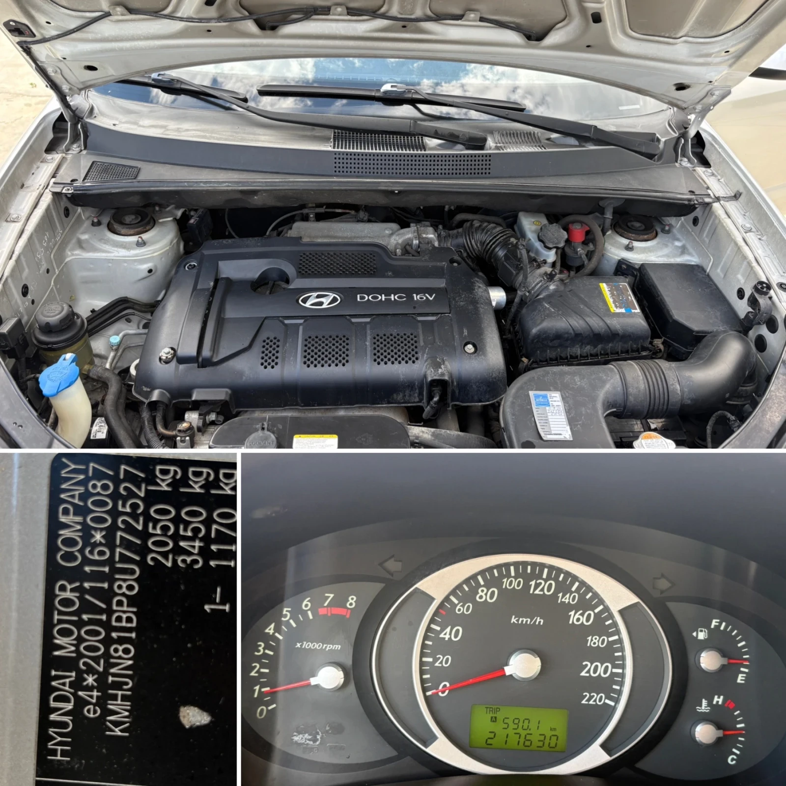 Hyundai Tucson 2.0i 141 кс GAZ BRC EURO5, снимка 17 - Автомобили и джипове - 54974820