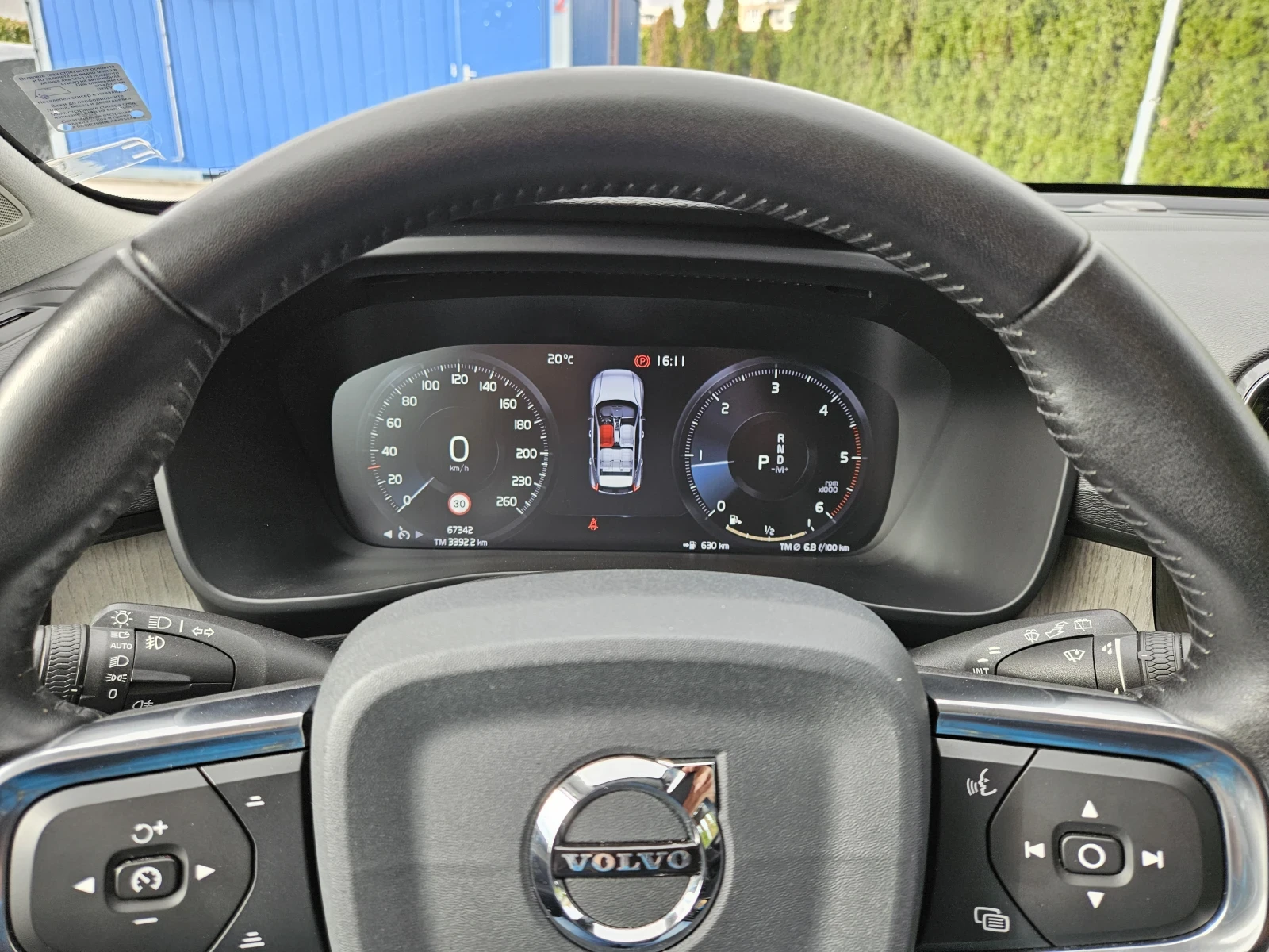 Volvo XC40 INSCRIPTION D4, снимка 7 - Автомобили и джипове - 56182359