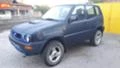 Nissan Terrano 2.4i-124.ks 3+БРОЯ, снимка 5