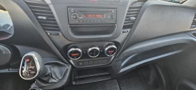 Iveco Daily 35S16 HI* MATIC MAXI, снимка 7