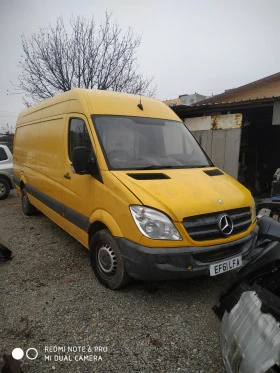 Mercedes-Benz Sprinter 2.2 CDI 130kc | Mobile.bg    1