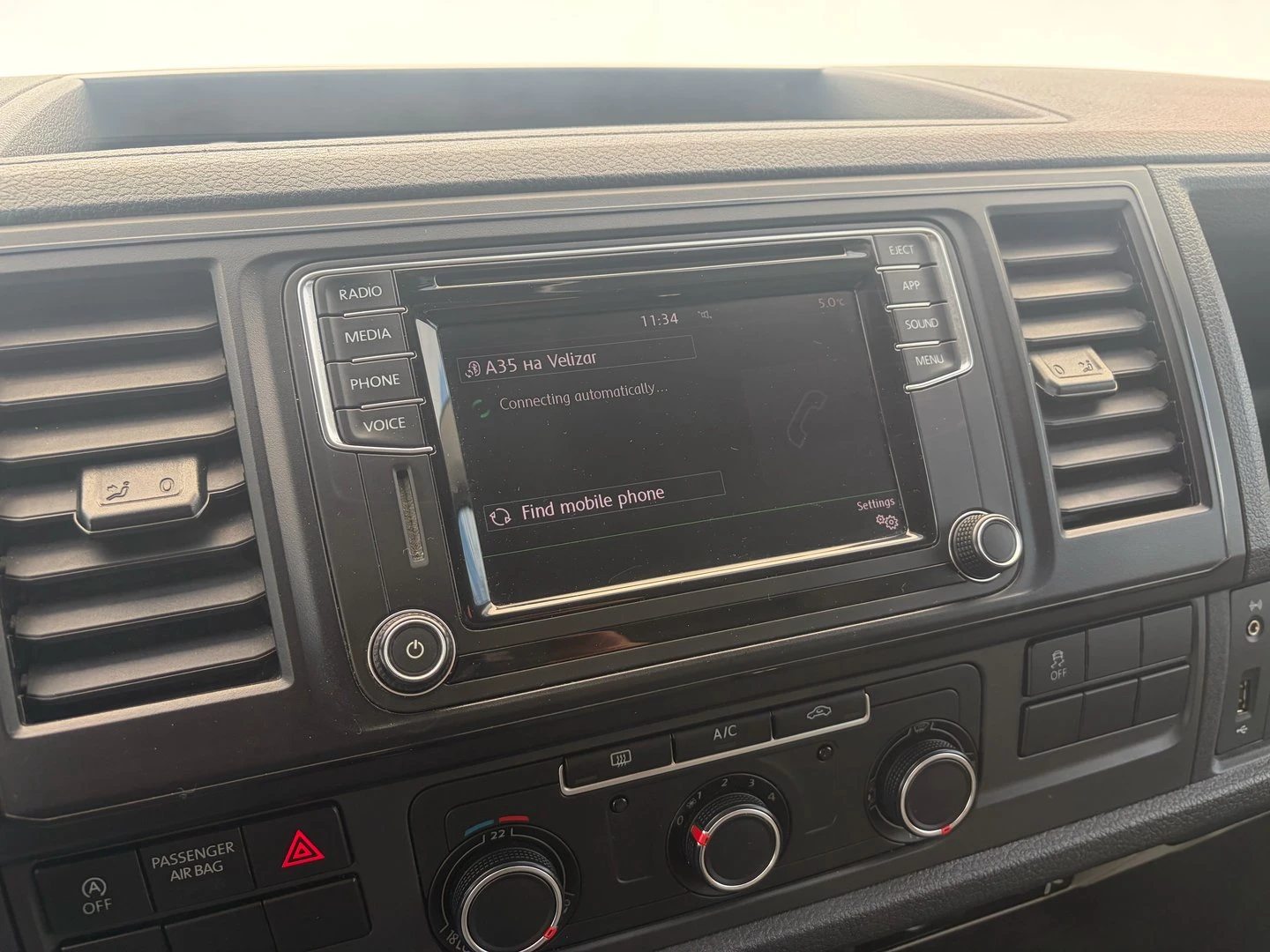 VW Transporter Kombi L TDI 4MO BMT 6.7 m3 | Mobile.bg � ����������� 16