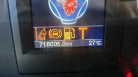 Scania R 450 EURO 6, снимка 8