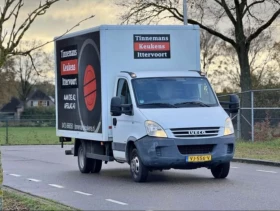 Iveco Daily 3.0, снимка 1 — Bazar.bg Iveco Daily 3.0, снимка 1