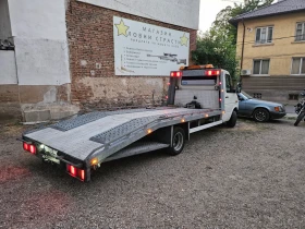 VW Lt 46, снимка 7