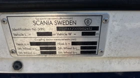 Scania R 450 EURO 6 | Mobile.bg � ����� ������ 6