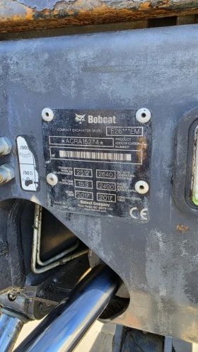 ����� Bobcat E26 | Mobile.bg � ����� ������ 16