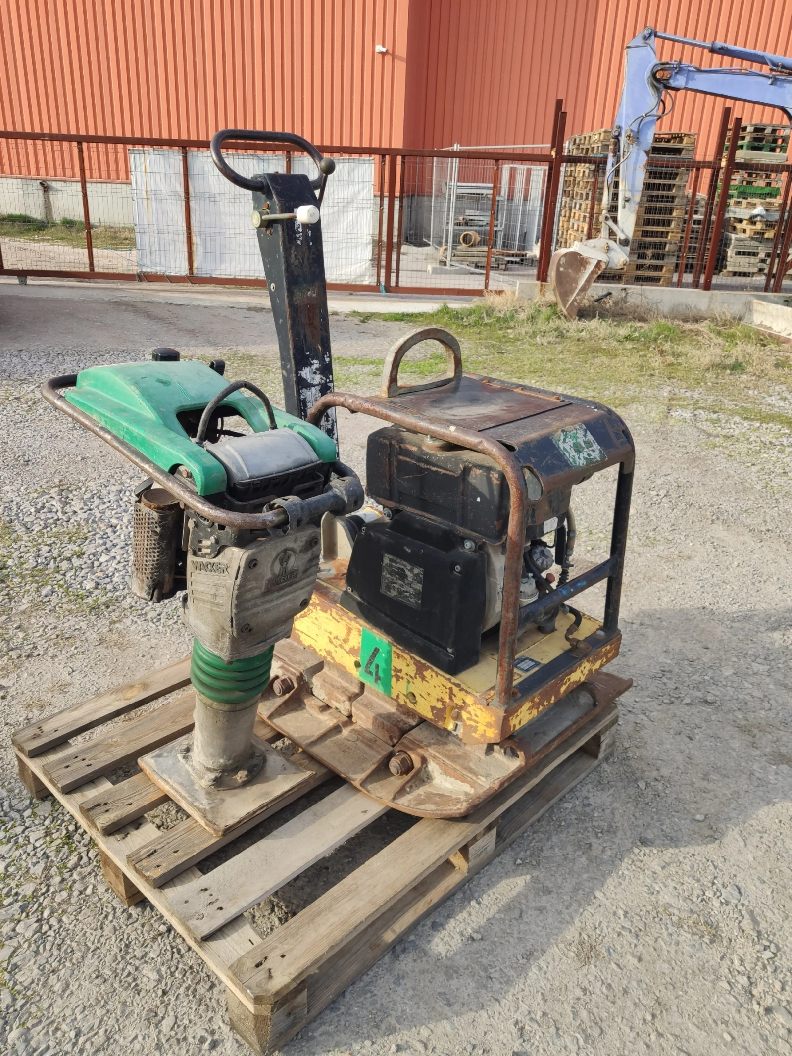  BOMAG    | Mobile.bg   1