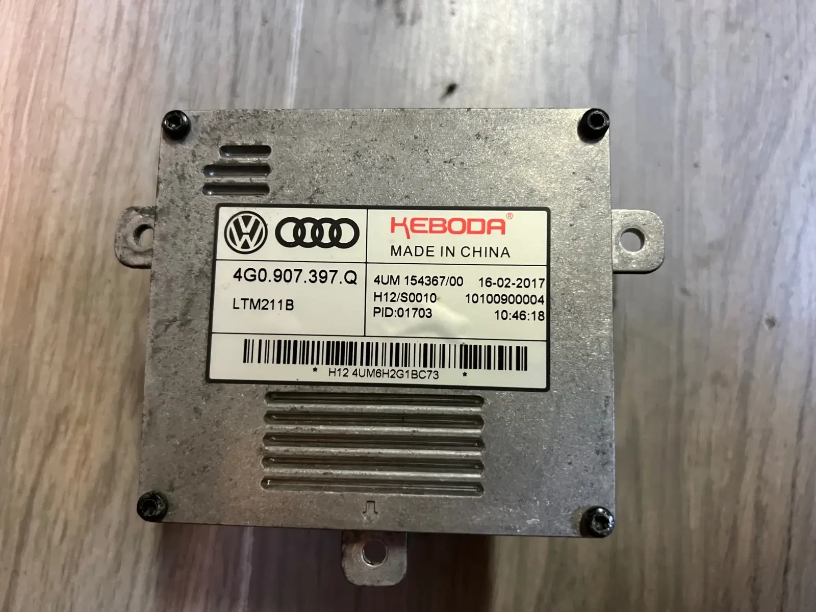 4G0907397Q ��� ����� SKODA VW AUDI 4G0.907.379.Q  | Mobile.bg � ����������� 1