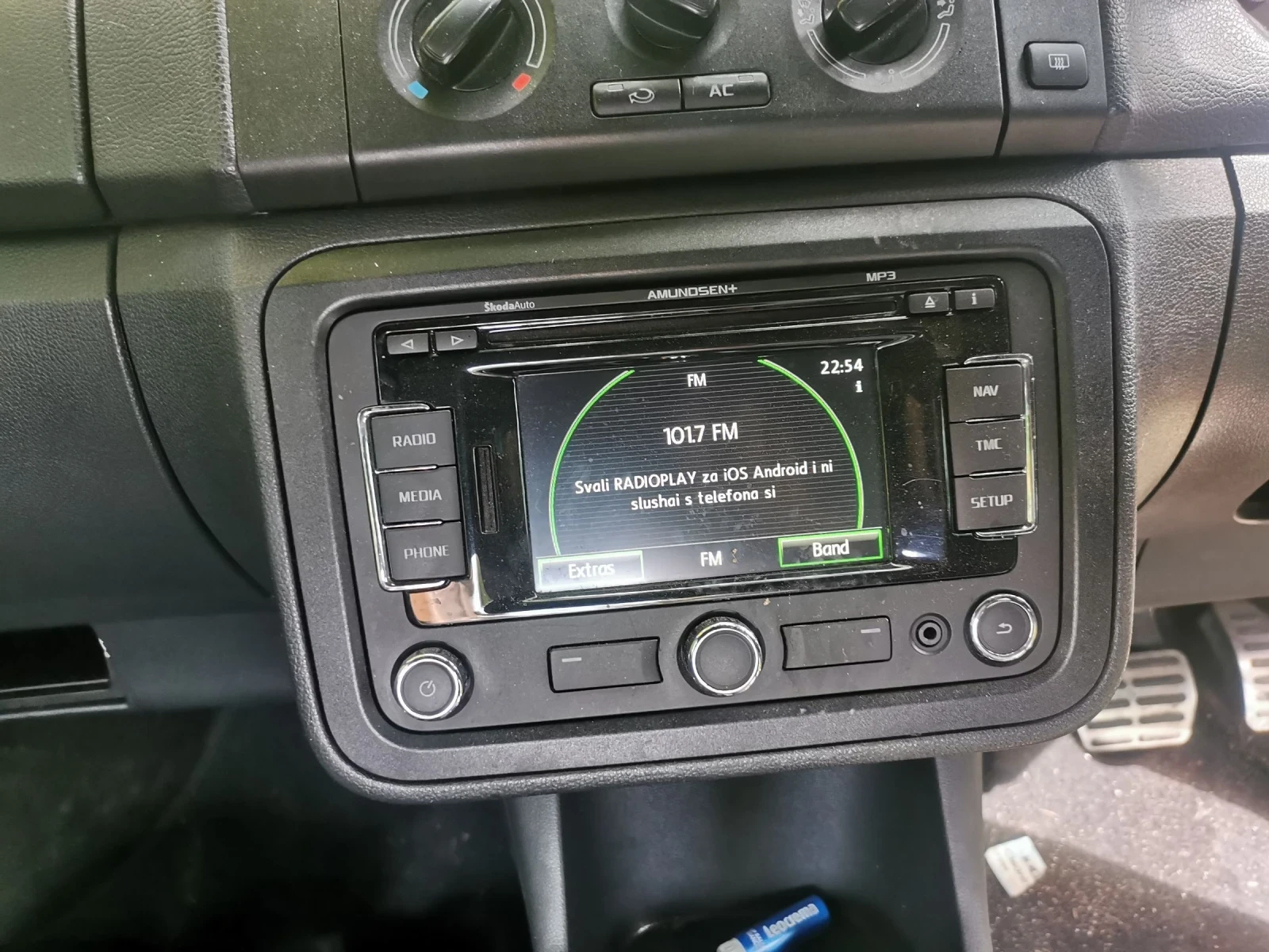 ���������� �� ����� �����/skoda fabia Amundsen + | Mobile.bg � ����������� 1