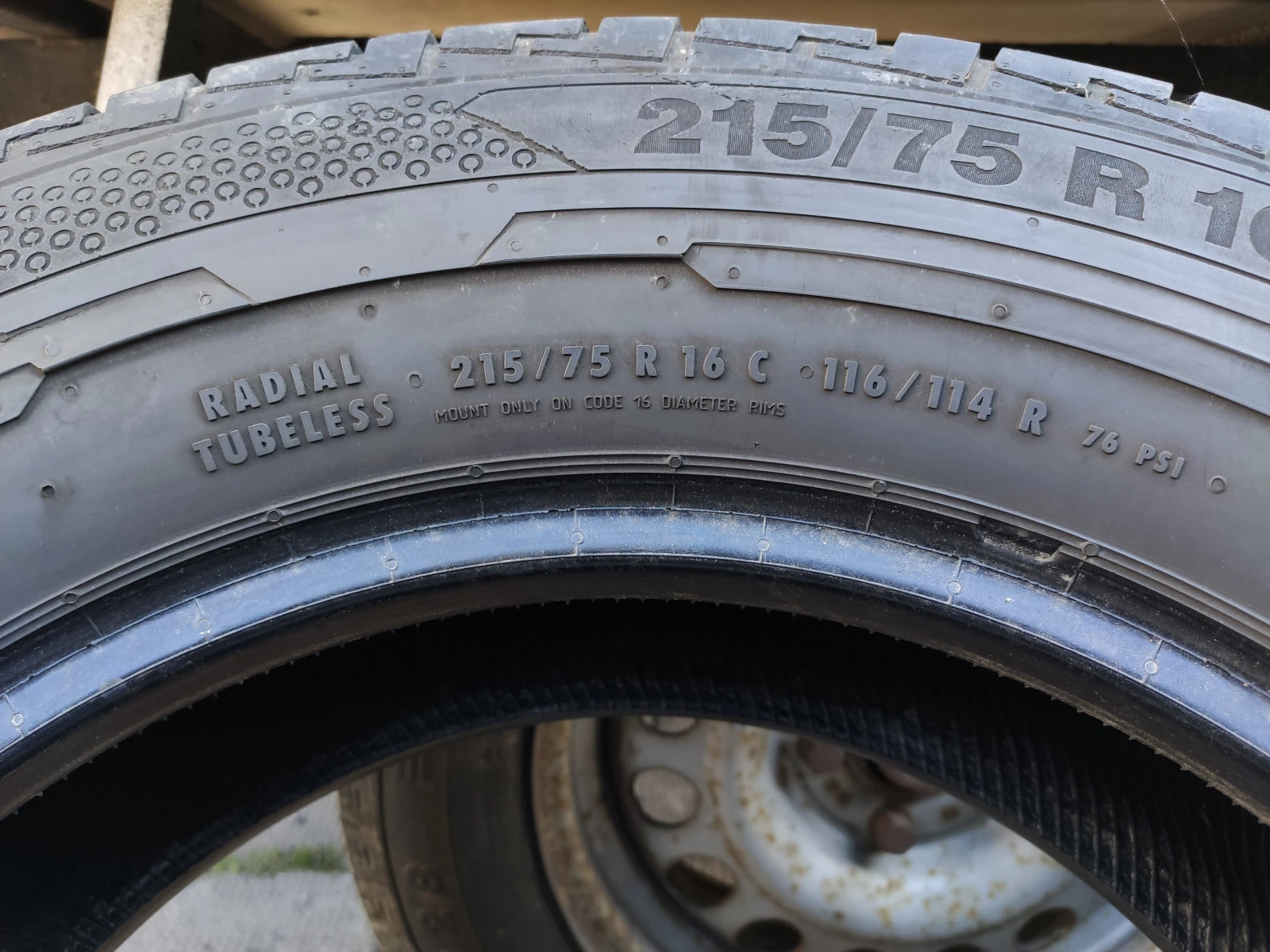  215/75R16 | Mobile.bg   6