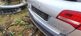 Audi A6 Allroad 3.0TDY CDY 176KW, снимка 2